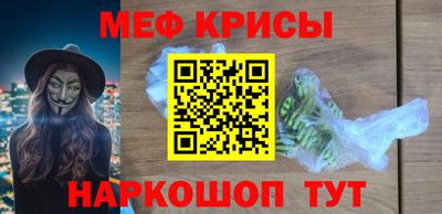 гашишное масло Гай