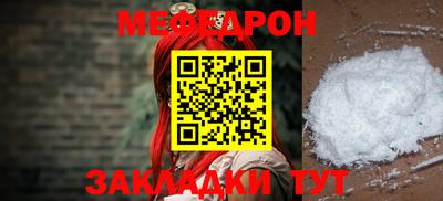 соль курить ск Гагарин