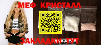 гашишное масло Гай