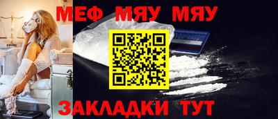 гашишное масло Гай