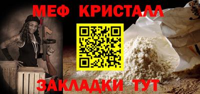 соль курить ск Гагарин