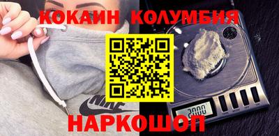 СК Свободный