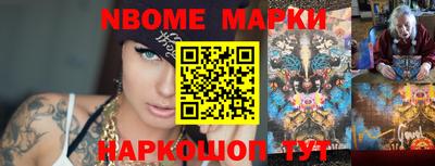 гашишное масло Гай