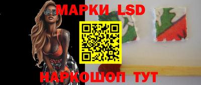 соль курить ск Гагарин