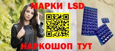 гашишное масло Гай