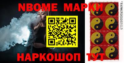 соль курить ск Гагарин