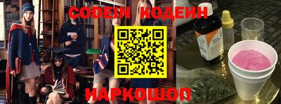 соль курить ск Гагарин