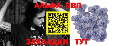 гашишное масло Гай