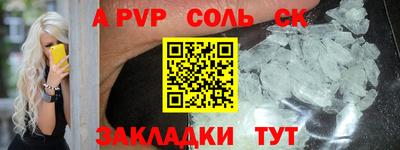 гашишное масло Гай