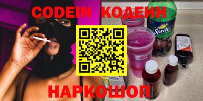 соль курить ск Гагарин