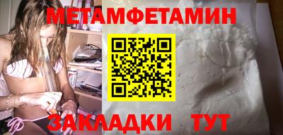 твердый Севастополь