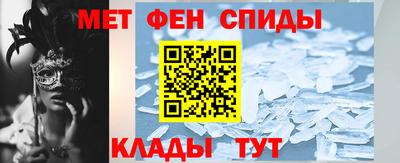 соль курить ск Гагарин
