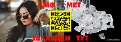 гашишное масло Гай
