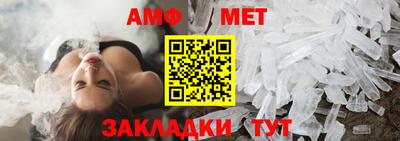 соль курить ск Гагарин