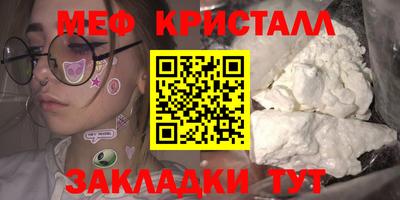 гашишное масло Гай